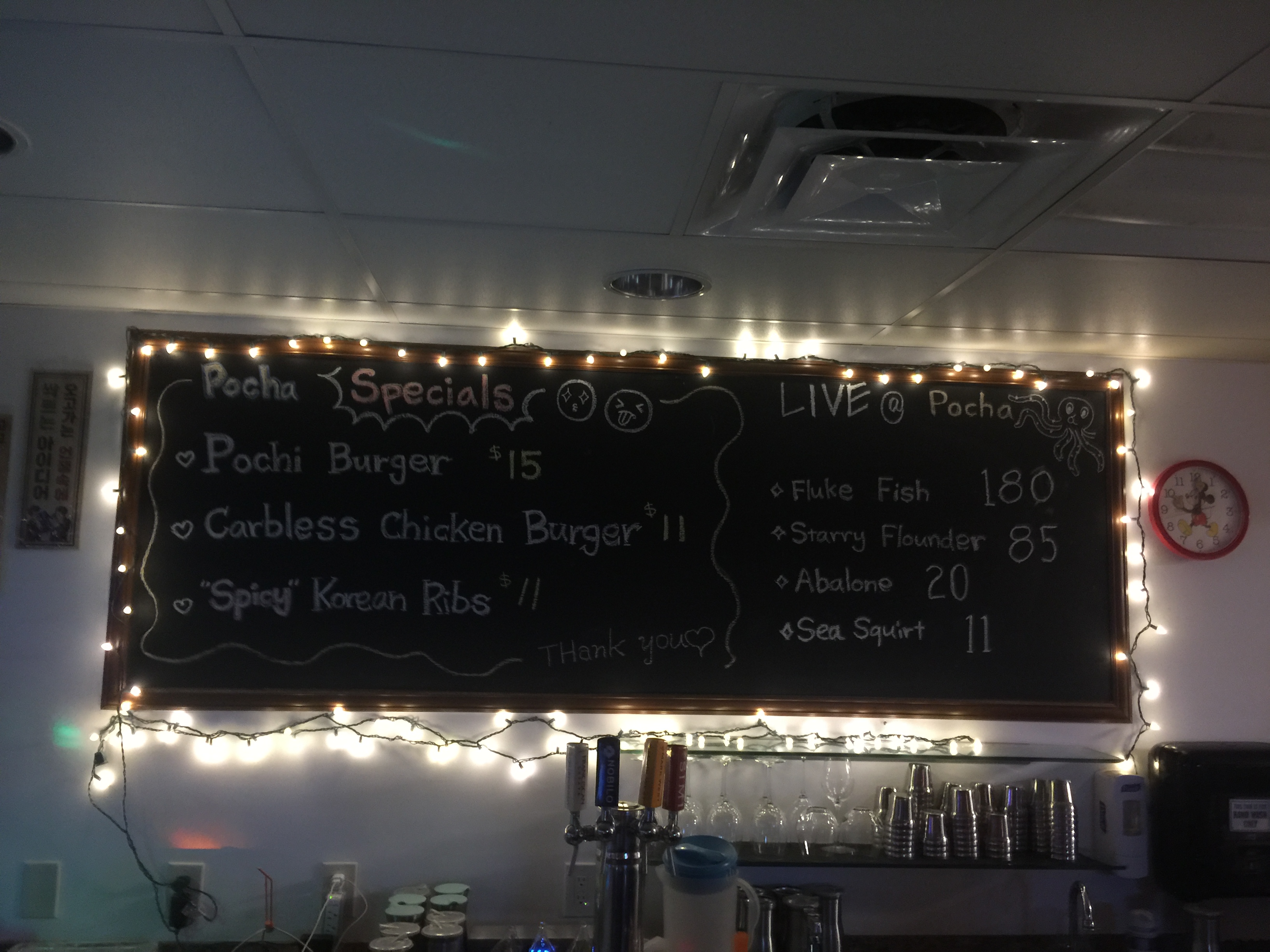 Specials Board